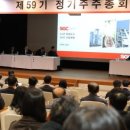 (주)금강에너지 네이버블로그