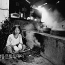 순박산골 이미지