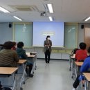 붉은디 경로당 이미지