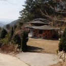 숲속황토구들장 이미지