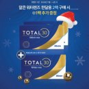 으뜸플러스안경 시흥장현점 이미지