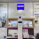 퍼스트에비뉴안경 이미지