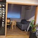 화목식당 이미지