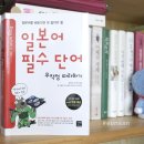 백제동물약국 네이버블로그