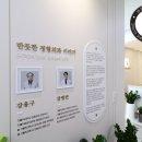 반듯한 정형외과 의원 수원점 이미지