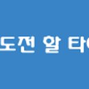 명성인력소개소