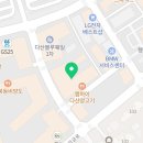 호미스피자 다산점