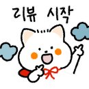 덕이네칼국수 이미지