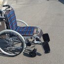 보람복지용구 이미지