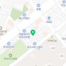 현대소형정비공업사 이미지