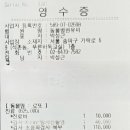 동물병원 유피 이미지