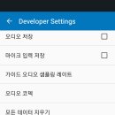 지니오토 이미지