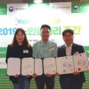광주서구시니어클럽 아시아경제