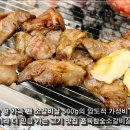 참숯 한우천국 운정점 | 파주 운정 다율동 맛집 육즙에 반하고 가성비에 놀란 품육참숯소갈비살 후기