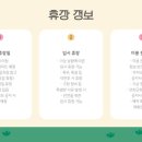 연천재인폭포 이미지