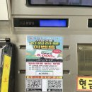 광교서일주유소 이미지