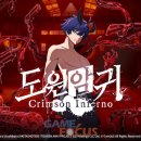 도원산업 이미지