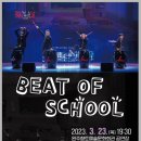 향토예술문화회관 이미지