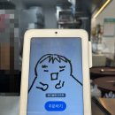 꼬르륵키친