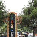 석탄1 | 문경 아이랑 가볼만한곳, 석탄박물관 체험 후기