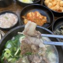 용궁단골식당 - 김천시 | 용궁단골식당