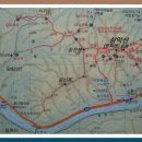 경춘매점 | 강원도 춘천시 삼악산(의암매표소-금강굴) 웰빙산행