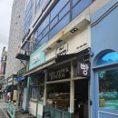 오늘의빵 | 용인 오늘의식빵 175도씨 솔직 후기 쌀빵·유기농빵 추천