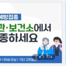 속조아내과의원 이미지