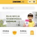 ㈜넥스트 이미지