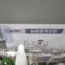 대성베르힐 703동 이미지