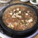 봉양한우마실작목회
