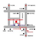 한마음장애인자립생활센터 이미지