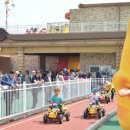 충주라바랜드 이미지