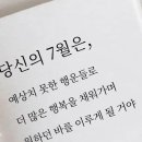 빈텀블러(BEAN TUMBLER)