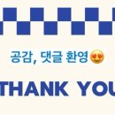 동서로35길 이미지