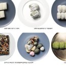조선떡집