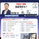 평택1로20번길 이미지