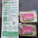 씨유 부산시민공원북문점 | 🌸부산시민공원 봄꽃전시회 다녀온 후기 🌸 부산 봄 나들이 추천