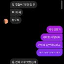 (주)아시안메디칼시스템즈 | [호주 워홀] D+764 호주에서 별안간 겉절이를 담그는 녀성
