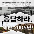 김해문화의전당 누리홀 이미지