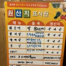 이가돈가 이미지