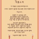 김영오 아트센터 이미지