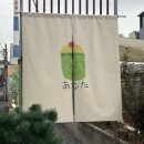 가락로 | 김해 봉황동 봉리단길 지브리감성 아나타 카페 내돈내산 후기