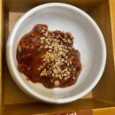 종로-신영-종로-영-290 | 종각역 맛집 하얀고래 종각본점 정갈한 강경식 젓갈쌈밥 후기
