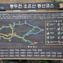 동두천시소요산관광지원센터 이미지