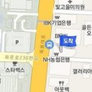 메디필피부과의원 이미지