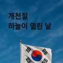 홍익행정사 사무소 이미지