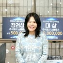 소울랩스