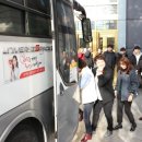 롯데백화점 정문 이미지