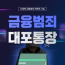 주식회사 유에이치씨